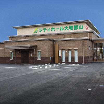 シティホール大和高田（ベルコ）_1枚目