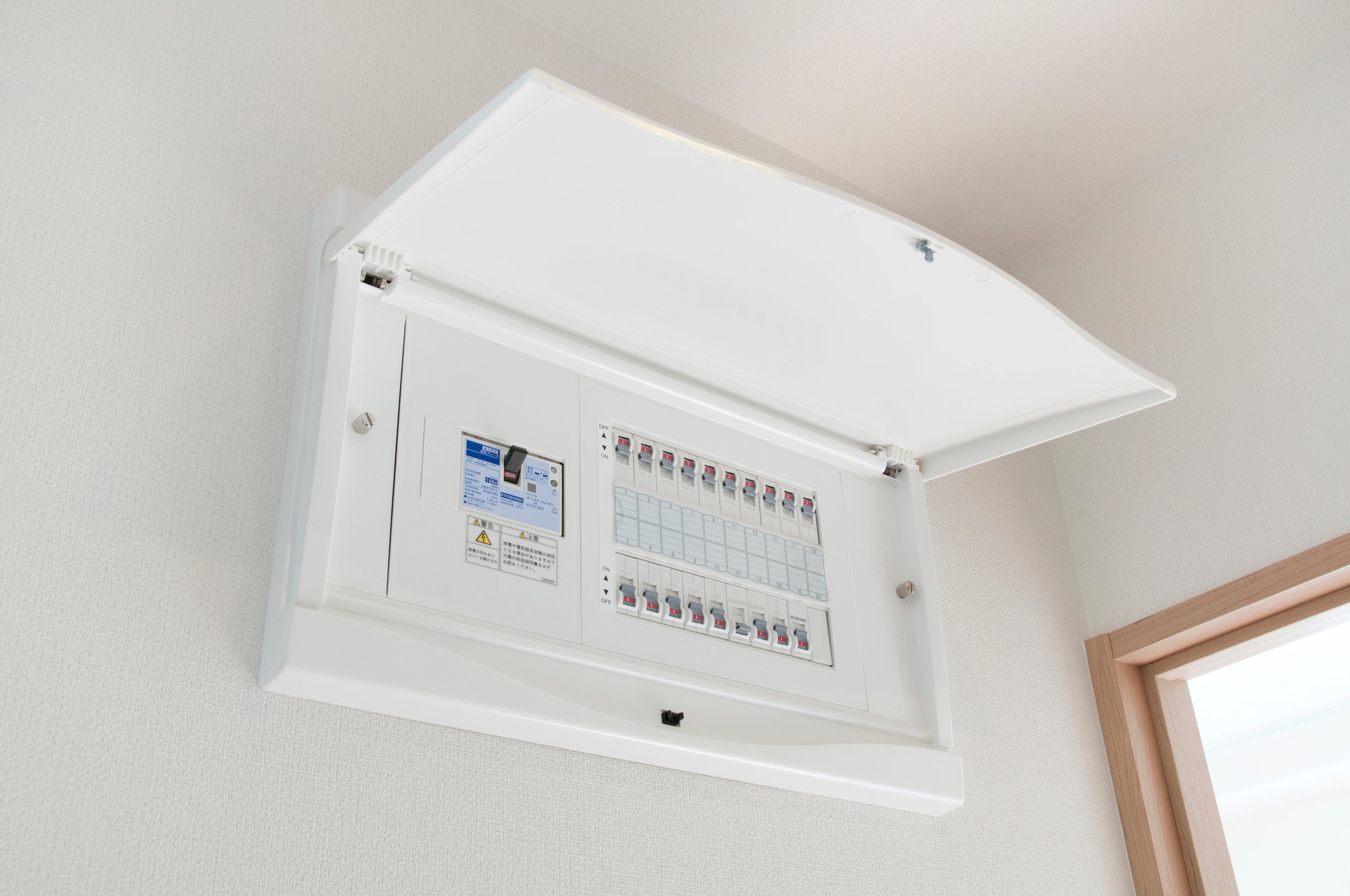 マイスターの電気工事の写真