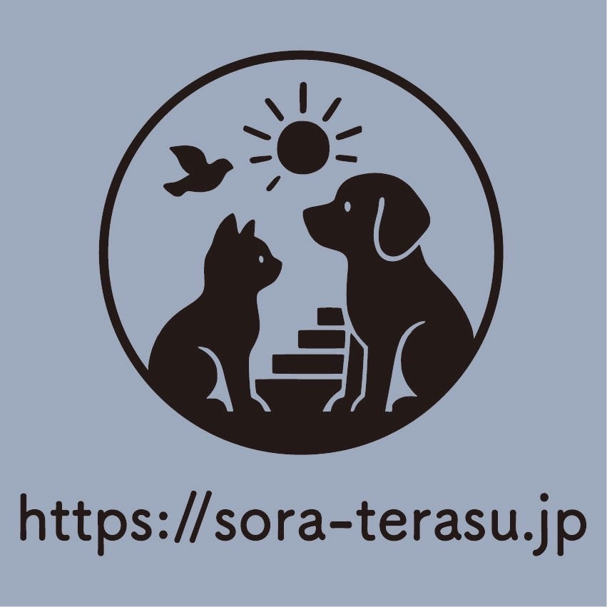 ペット火葬　空のテラス_2枚目