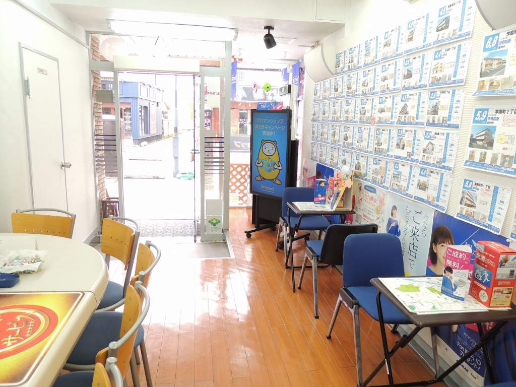 アパマンショップ 岡山津島店の紹介写真_2枚目