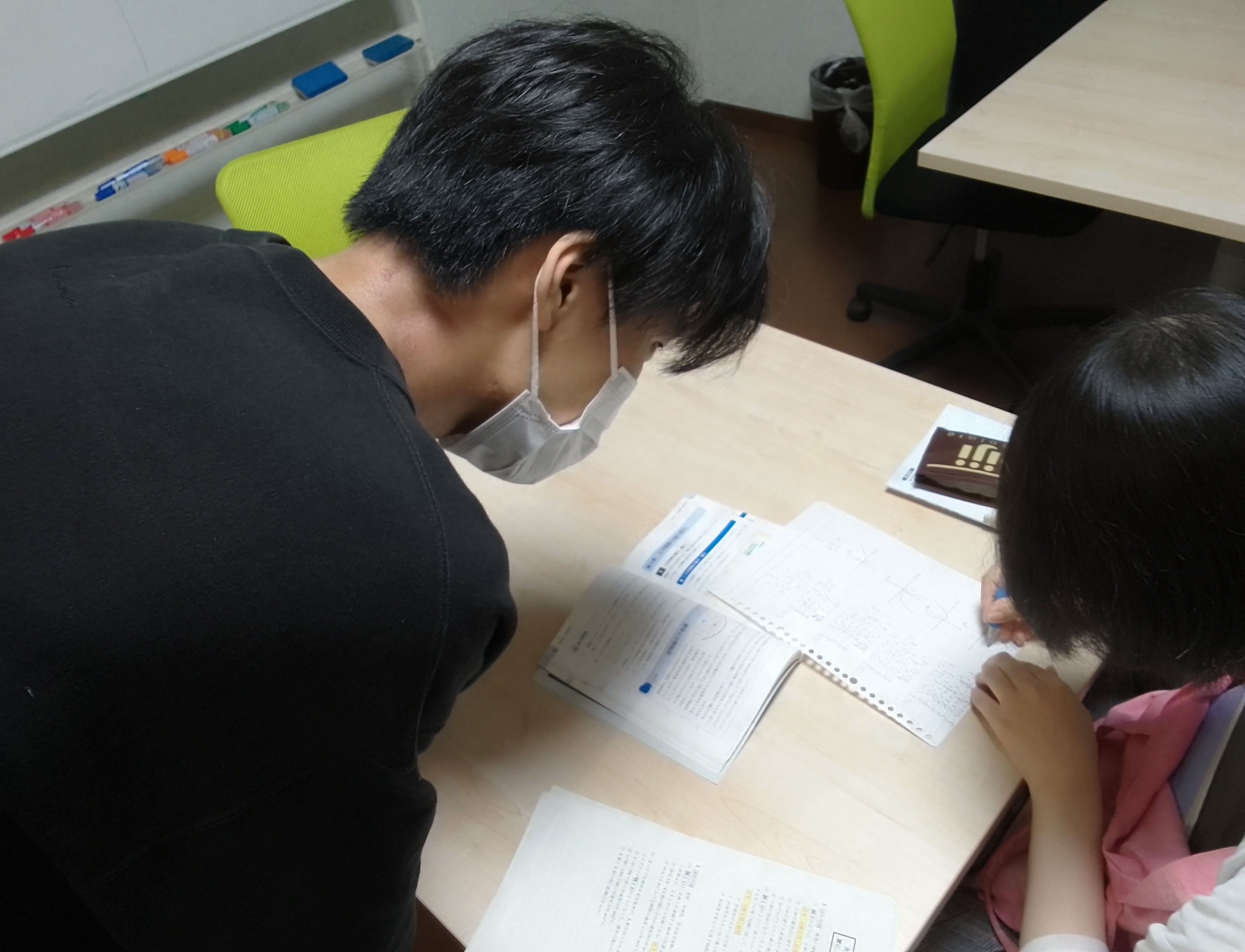 無料体験授業実施中！！の写真