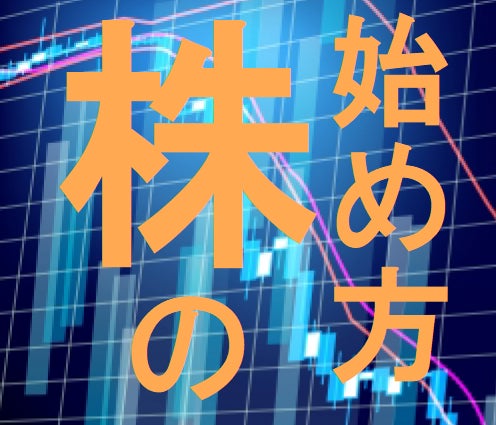 株 倶楽部 加古川教室_3枚目