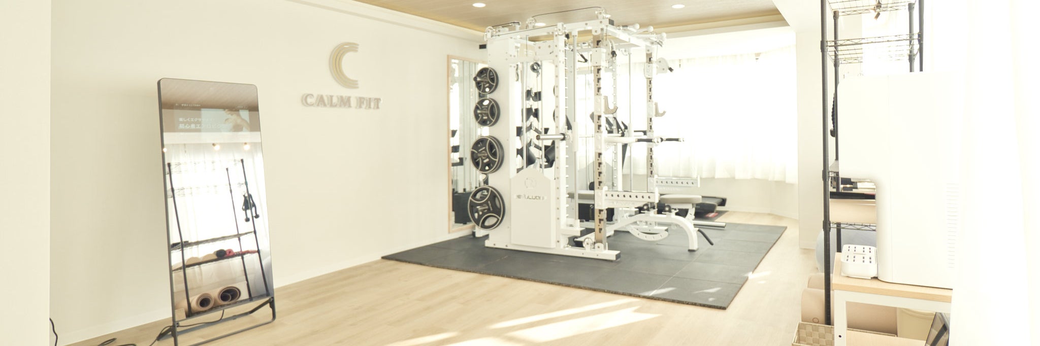 CALM FIT 江坂
