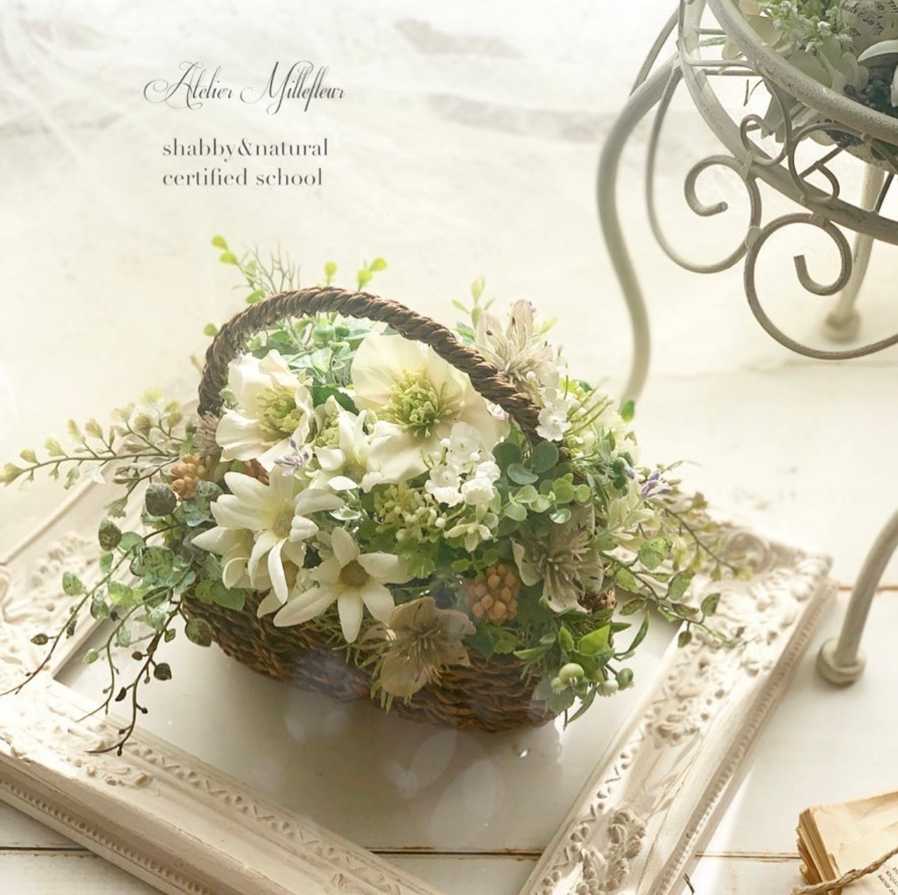 fleur-arcencielのシャビー&ナチュラル体験レッスンの写真