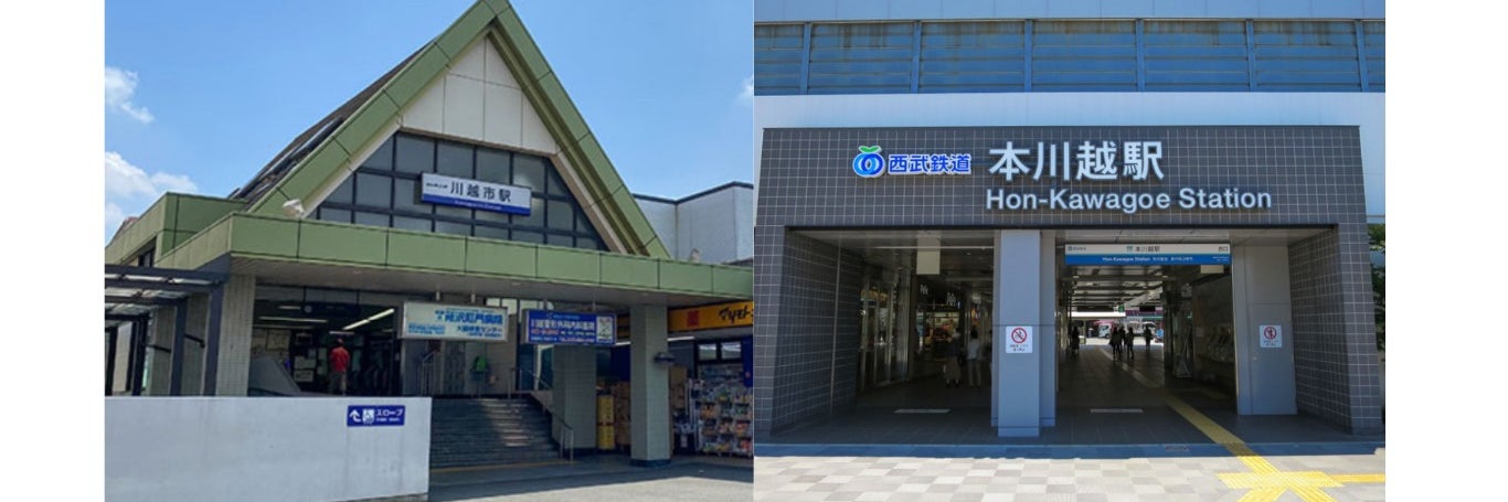 PROFITGYM川越市駅前店