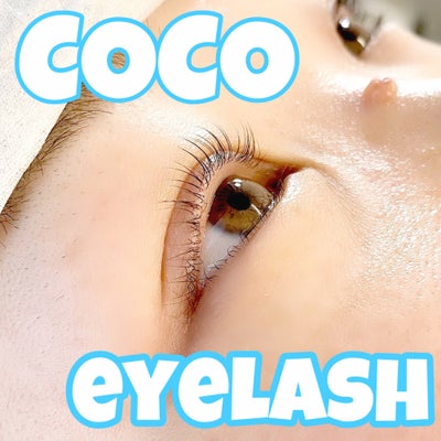 2021/01/14にCOCO eyelashが投稿した、スタイルの写真