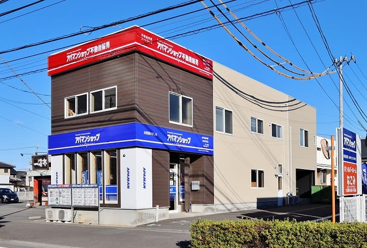 アパマンショップ 徳島田宮店の紹介写真_1枚目