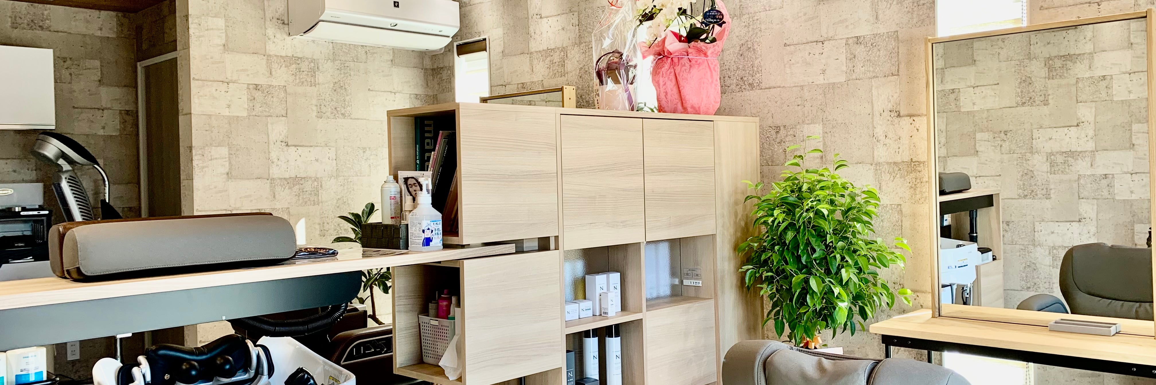 PRIVATE SALON Peace HAIRWORKS