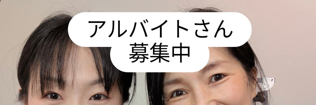 りんごの木