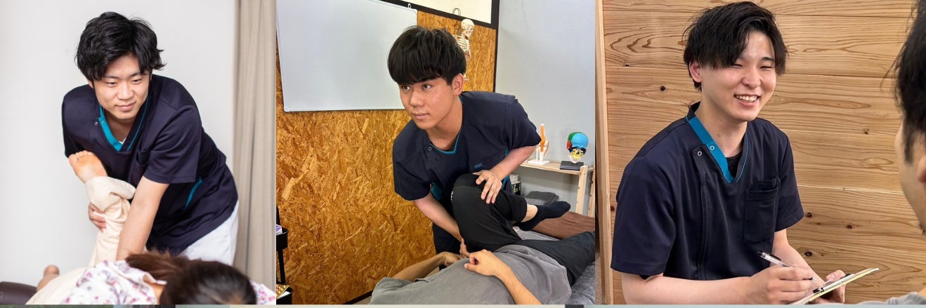 あすなろ鍼灸接骨院