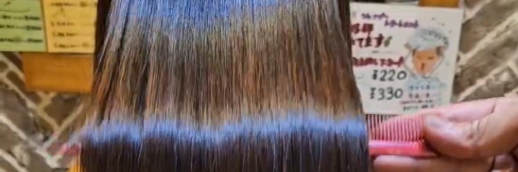 ヘアープロデュースＲｏｏｔｓ_4枚目