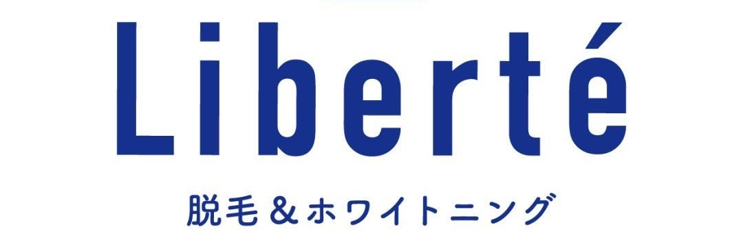 セルフ脱毛＆セルフホワイトニング Liberte(リベルテ) 浜松駅南店