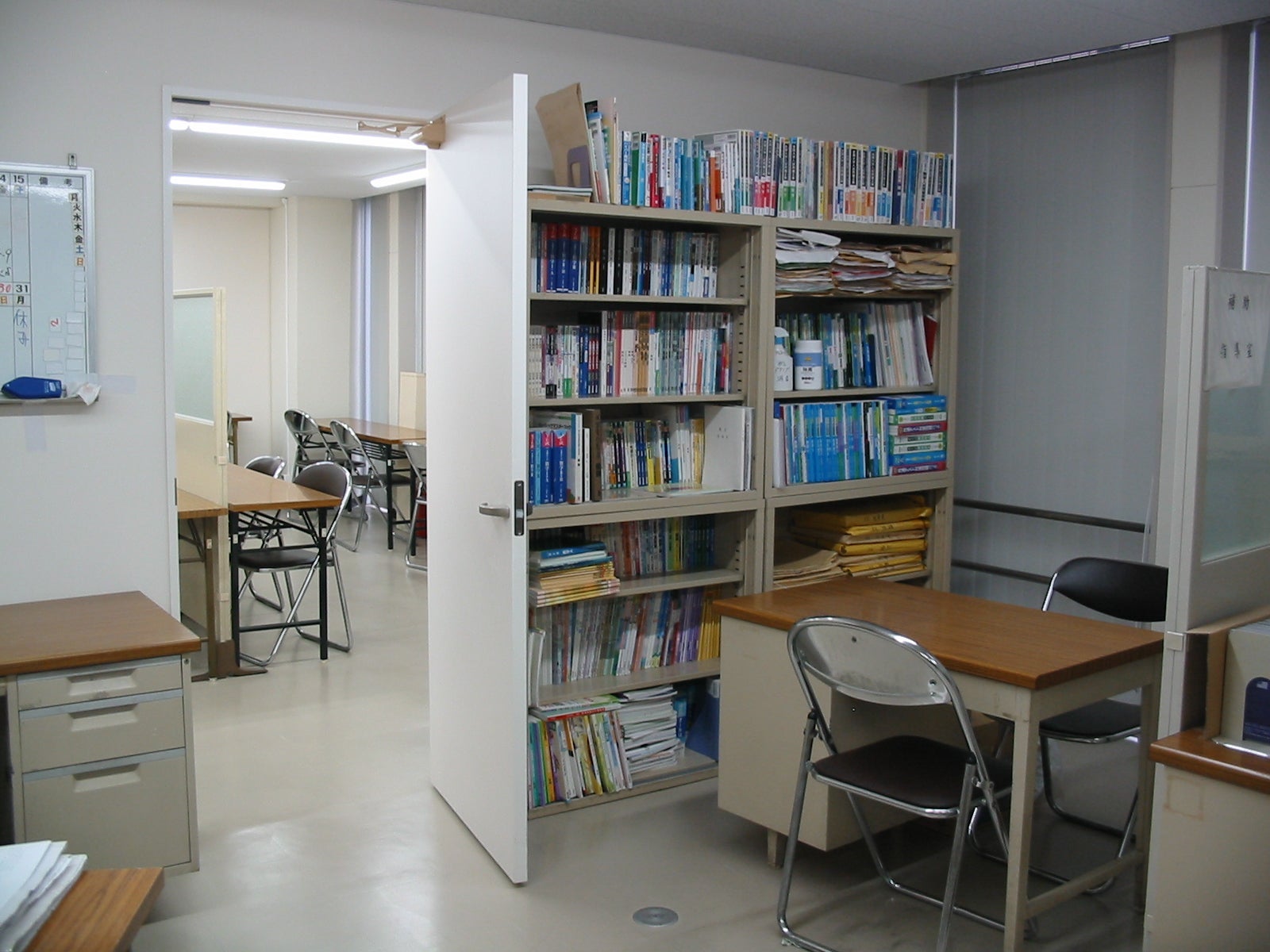 長澤塾の個別指導（大学受験対応）の写真