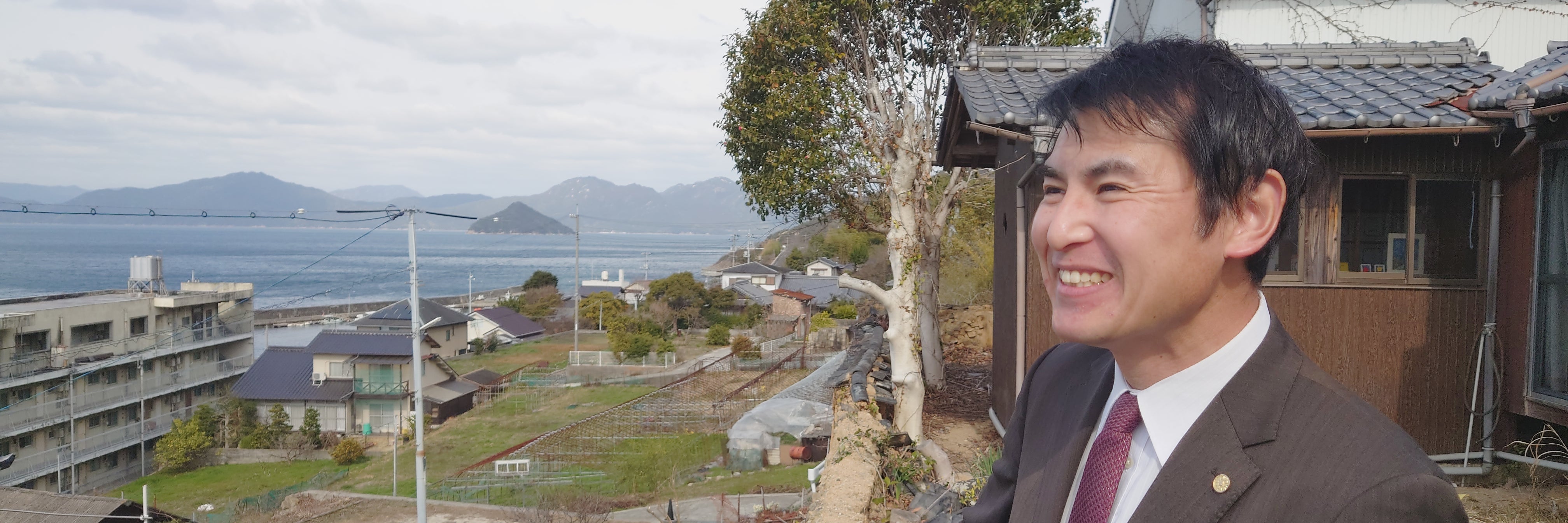 よしひろまごころ行政書士事務所