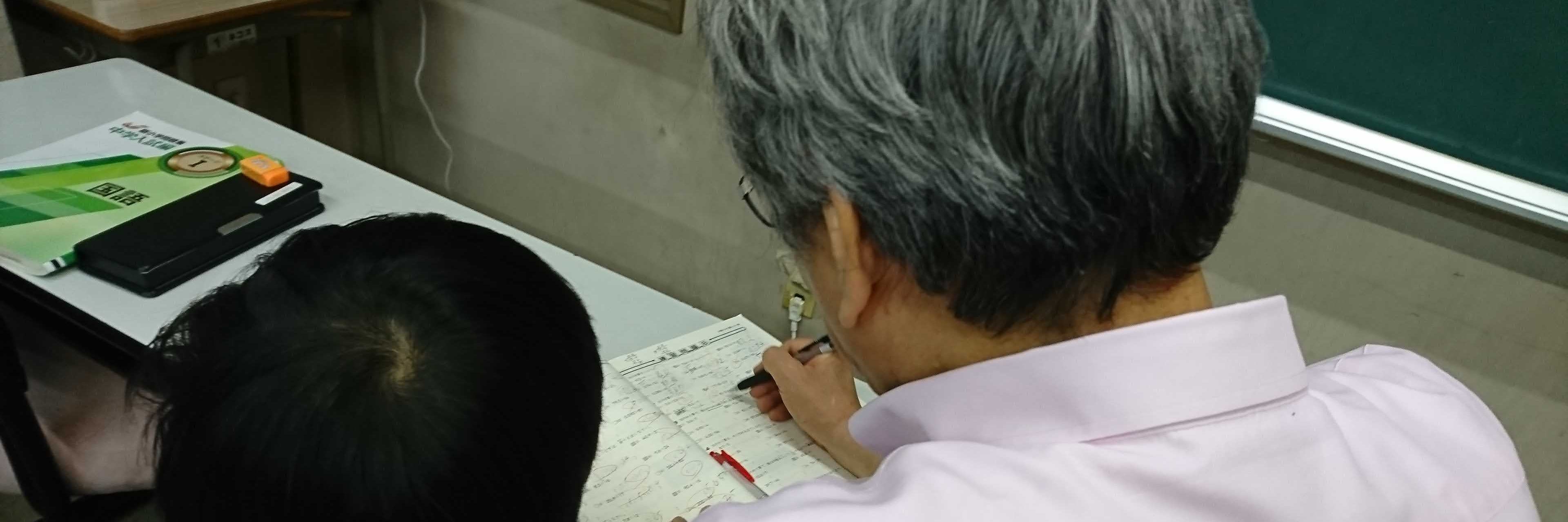 みどり学園_4枚目