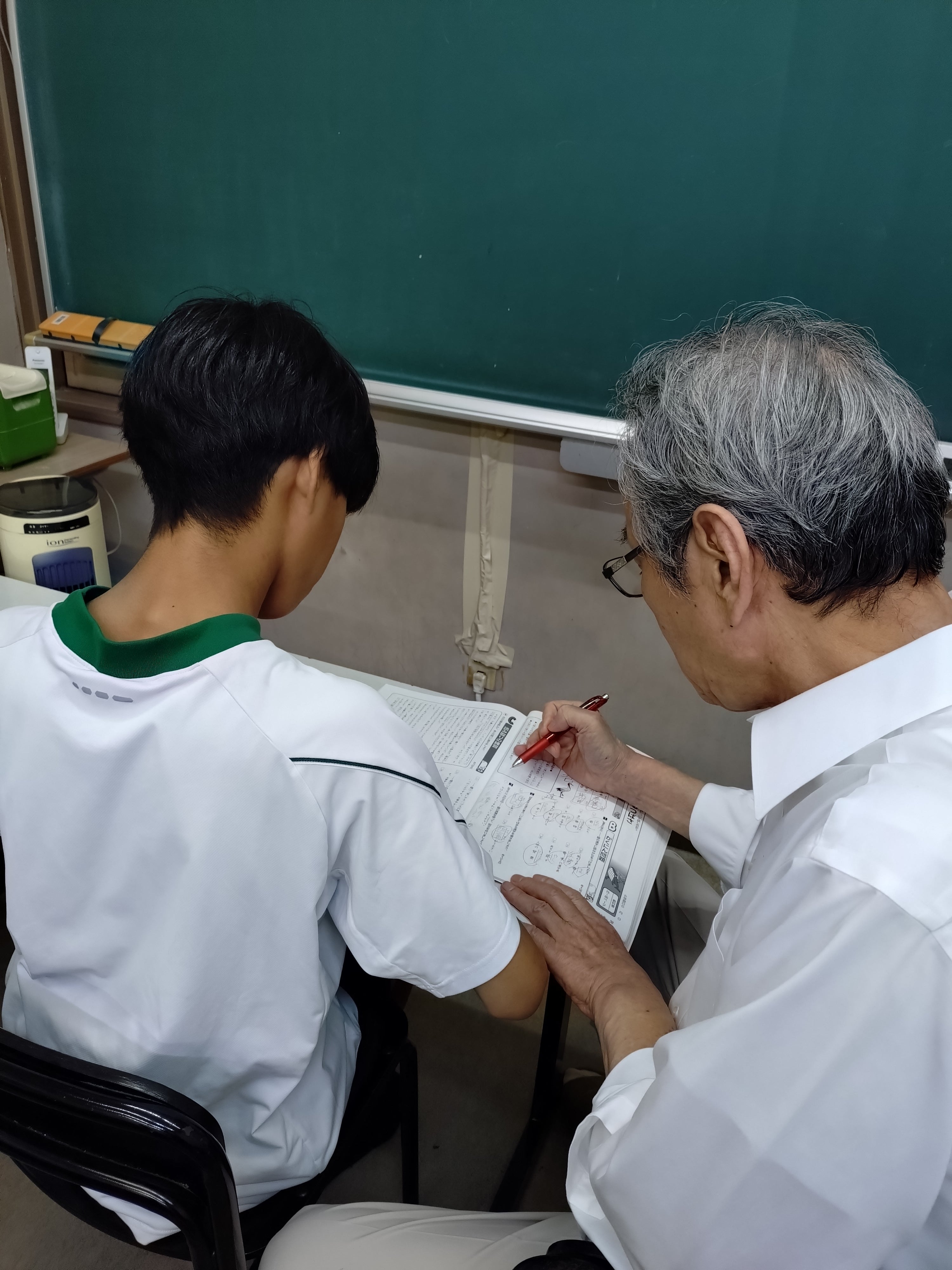 みどり学園の紹介写真_2枚目