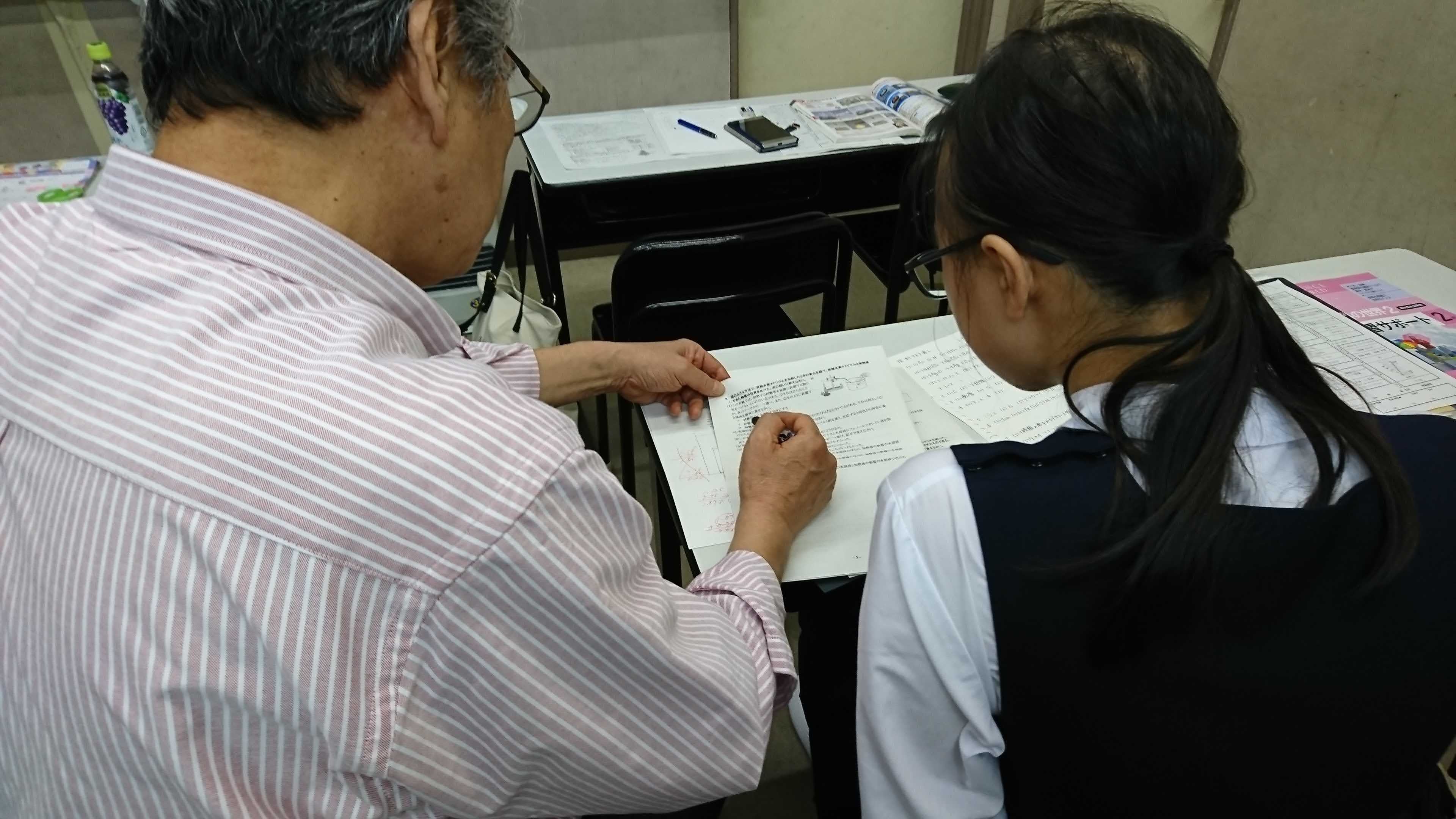 無料体験は半月間！通いたい気持ちを大切にの写真
