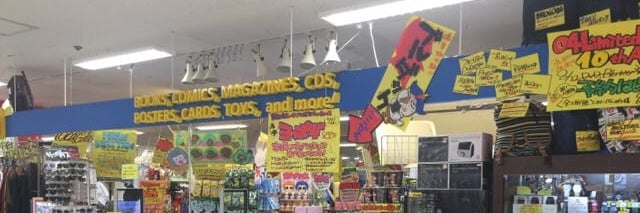 ヴィレッジヴァンガード イオン大野城店