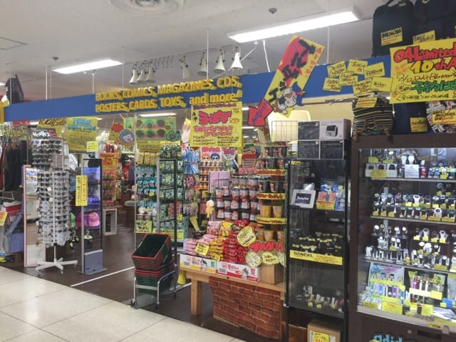 ヴィレッジヴァンガード イオン大野城店_1枚目