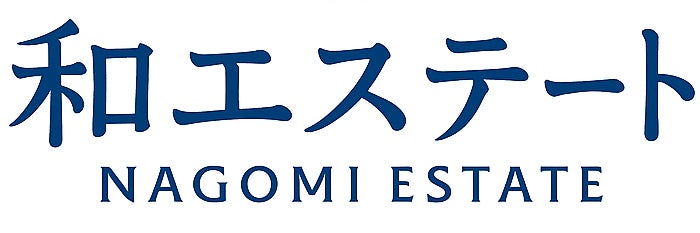 和（なごみ）エステート