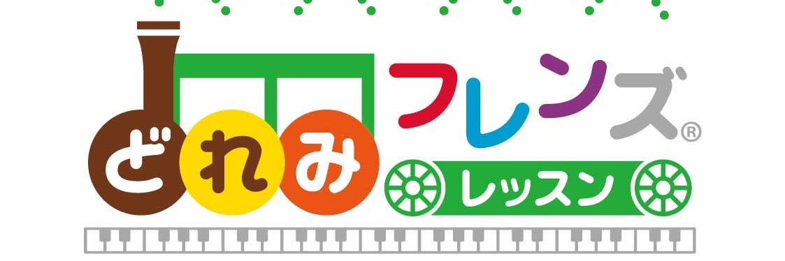 リトフレンズmusic room