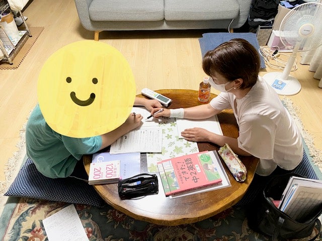家庭教師アップグレード_3枚目