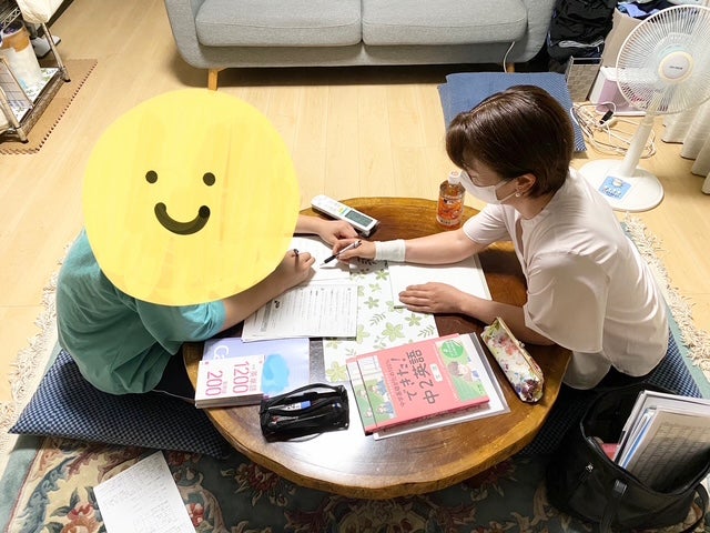 家庭教師アップグレードの中学生コースの写真