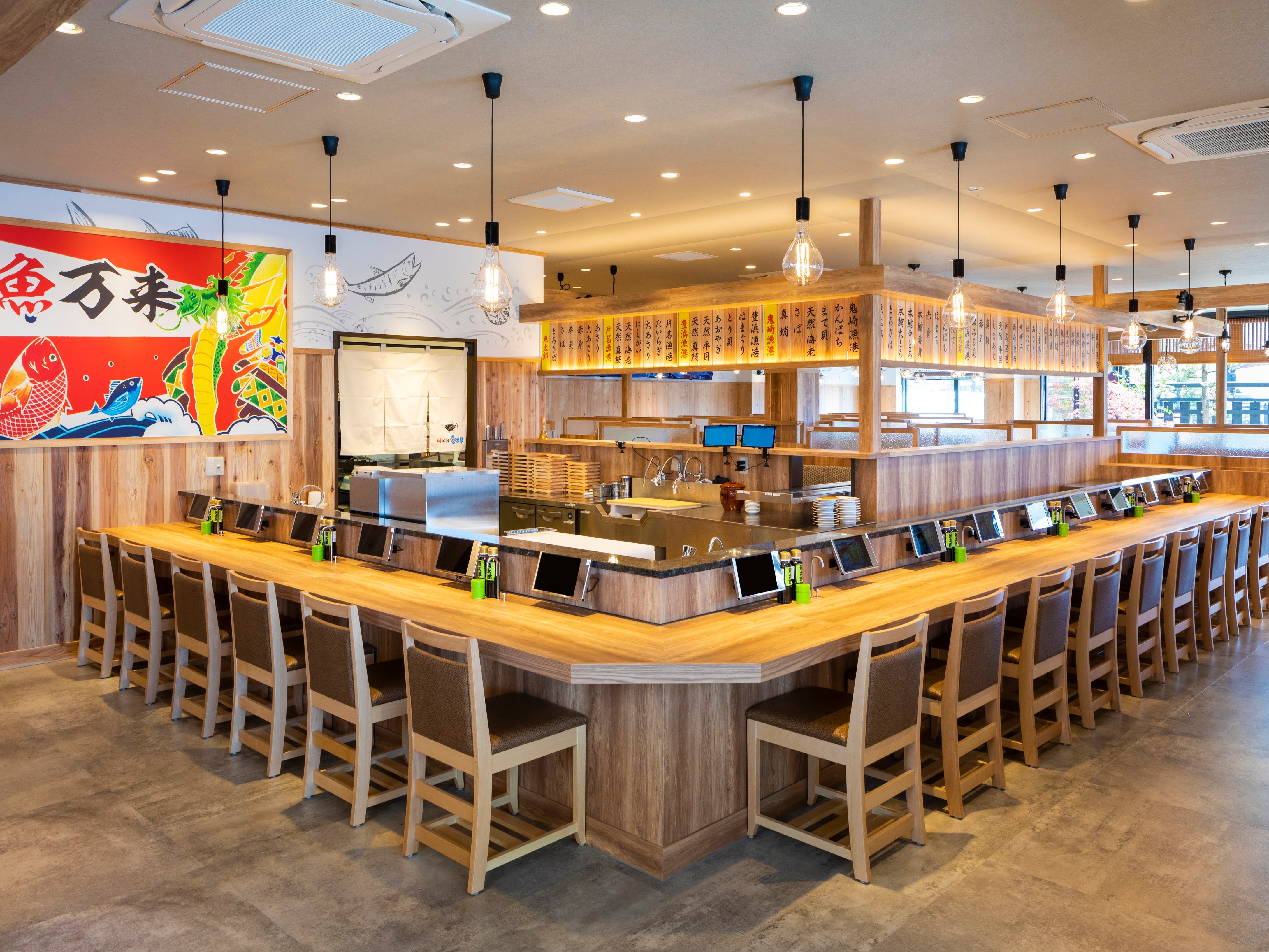 回転鮨 魚太郎 半田店_1枚目
