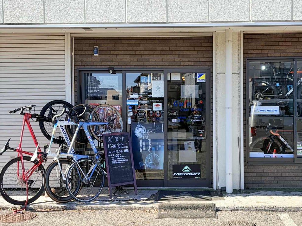 グーフォ サイクルワークス_1枚目