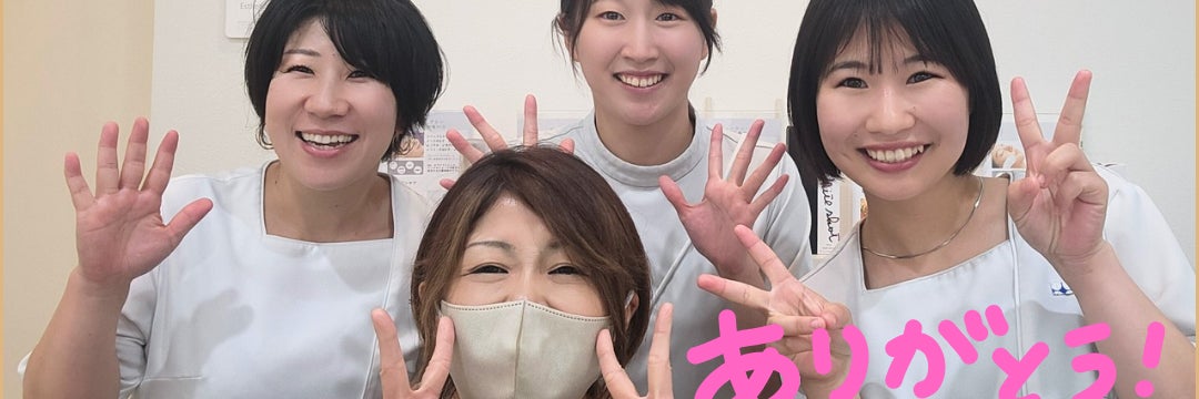 優芳ゆうほうの占いサロン_3枚目