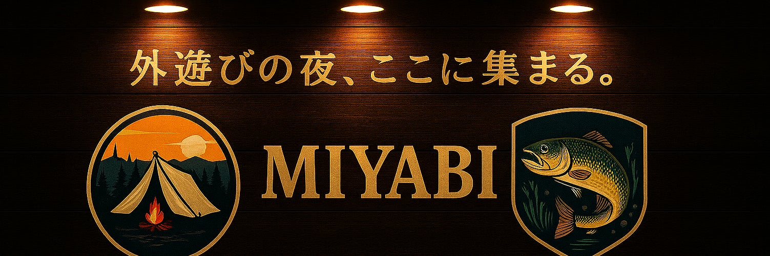 M I Y A B I [ 雅 ]