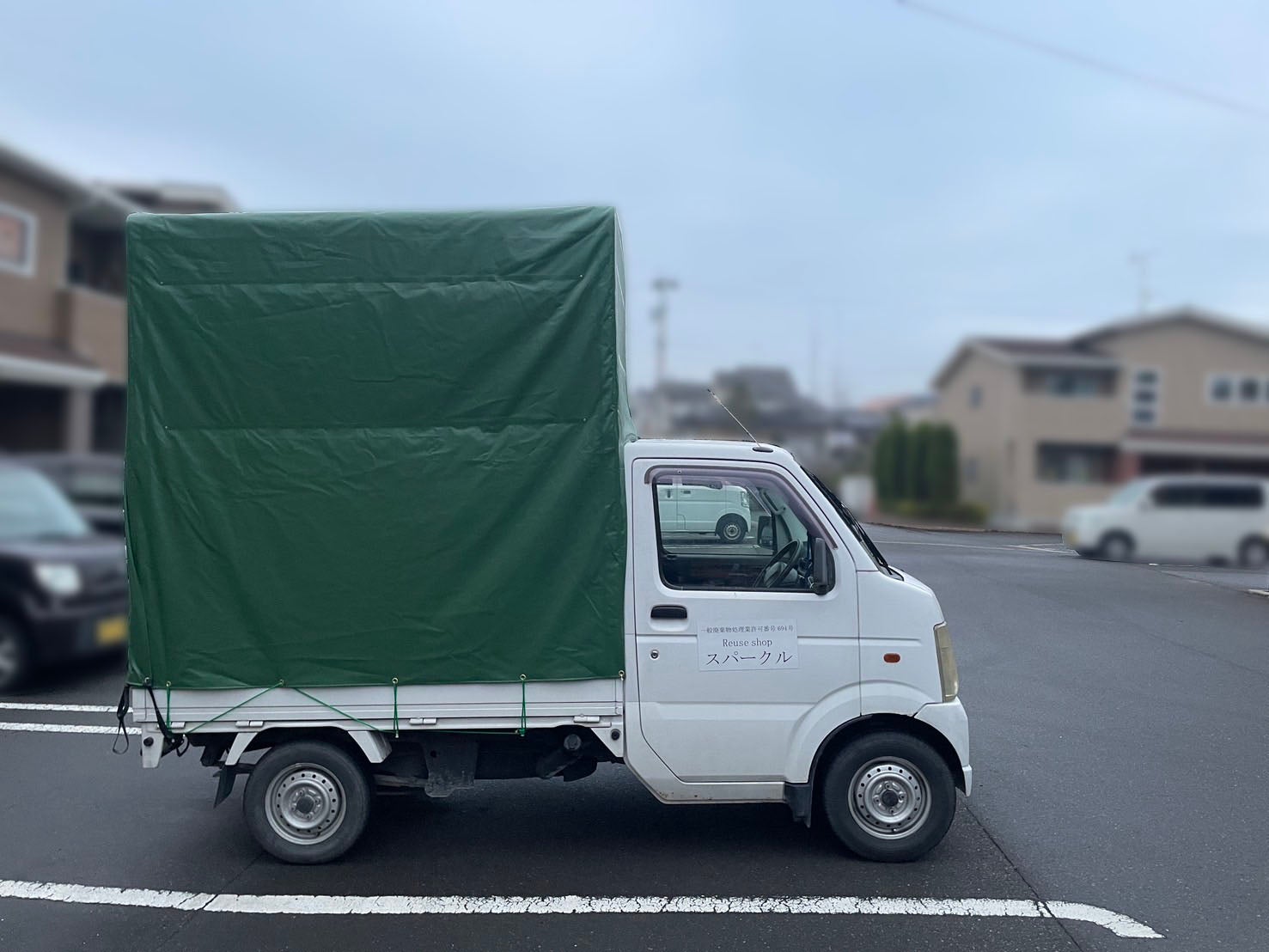 Reuse shop スパークルの【不用品回収】軽トラック積み放題プラン：5,500円～の写真