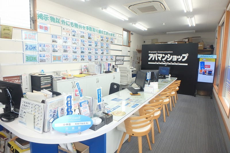 アパマンショップ 小林店の紹介写真_2枚目