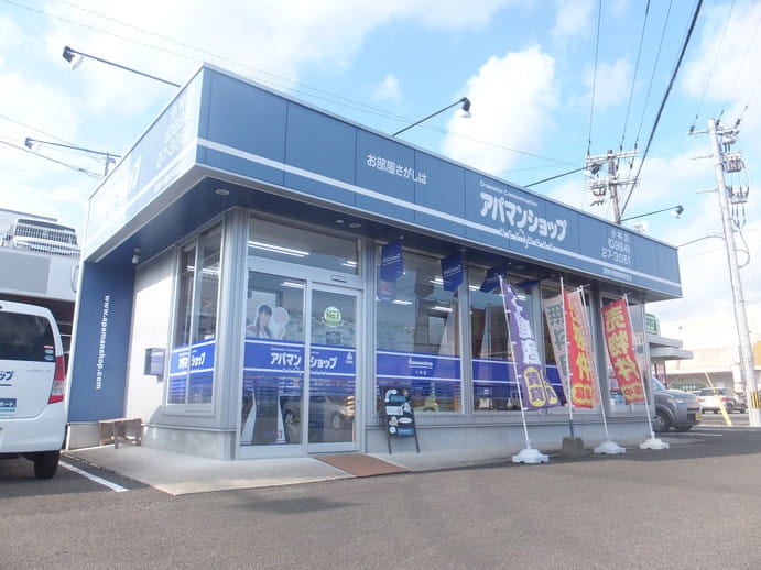 アパマンショップ 小林店の紹介写真_1枚目
