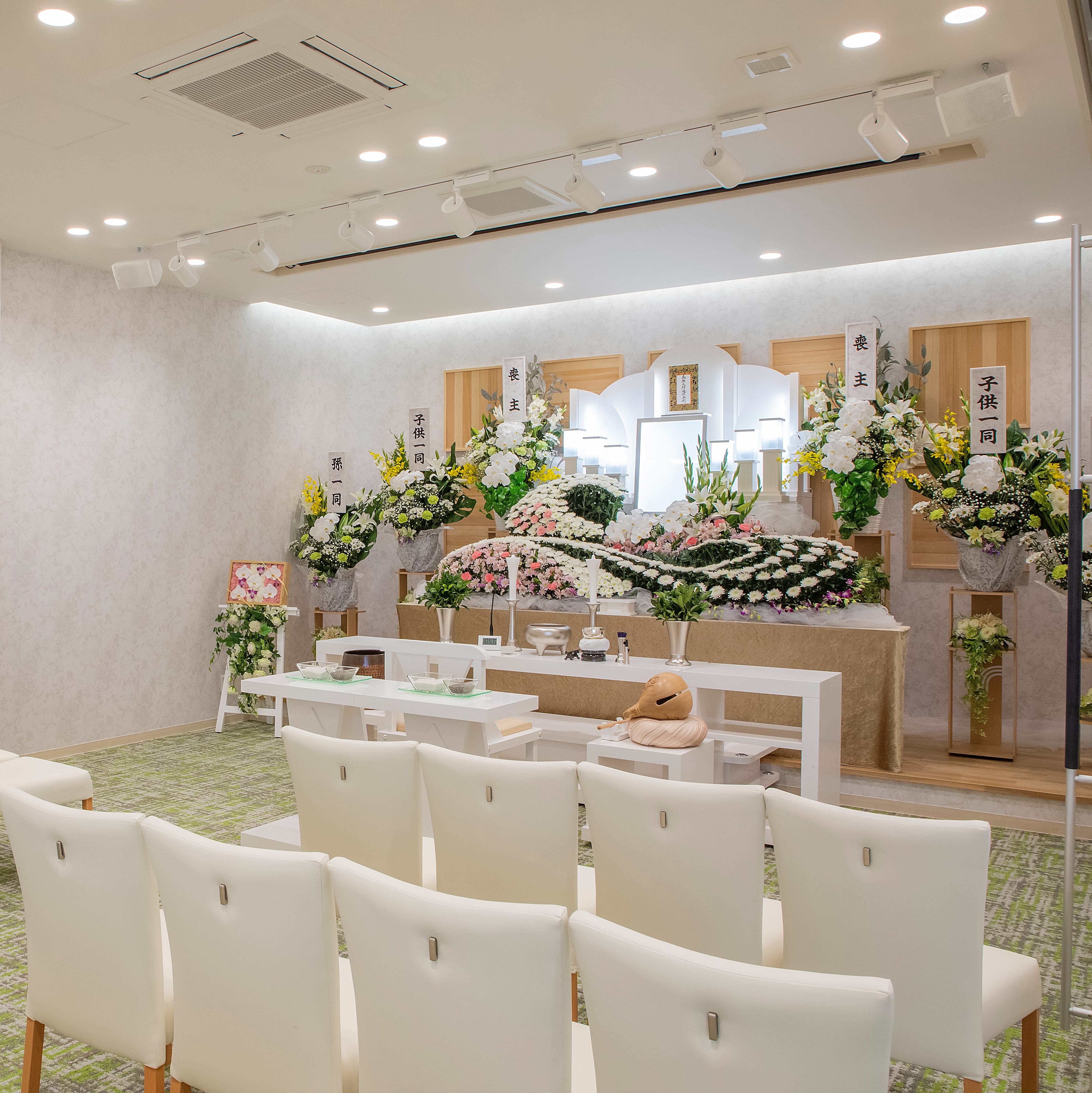 サン・ライフ 大和桜ヶ丘駅前ファミリーホール_2枚目