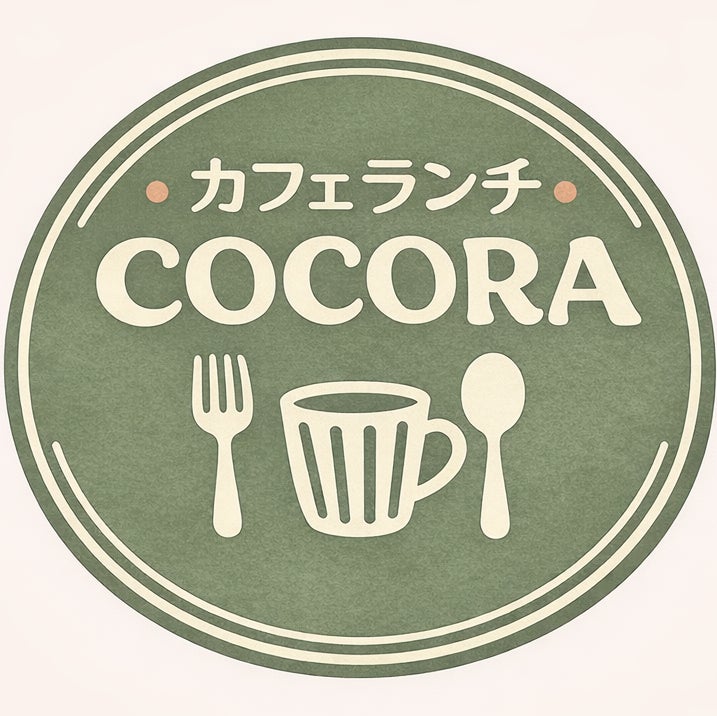 カフェランチCOCORA_1枚目