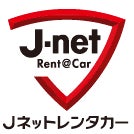 2013/11/05にJネットレンタカー　ガーデンホテル金沢案内所が投稿した、その他の写真