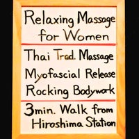 自然リンパ整体＆筋膜リリース院KUWADAの【Relaxing Massage for Foreign Women】・Myofascial Release・Thai Traditional Massage・Rocking Tchniquesの写真