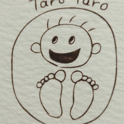 2014/03/01にTaro Taro リフレが投稿した、その他の写真