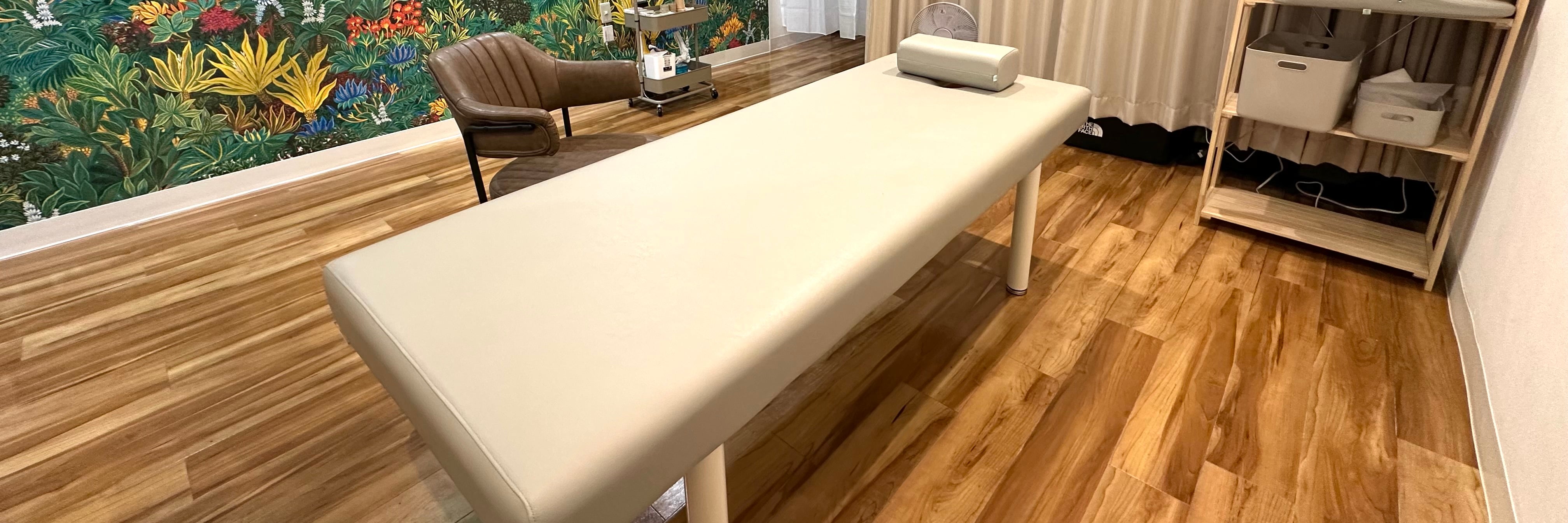 アップライフ治療院