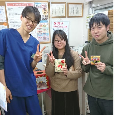 2020/01/10に鍼灸整骨院なごみ堂元山店が投稿した、雰囲気の写真