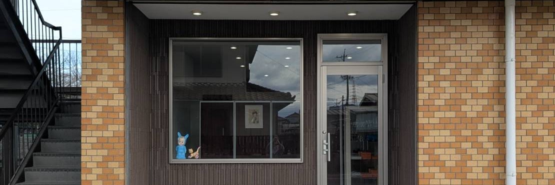 みこと堂