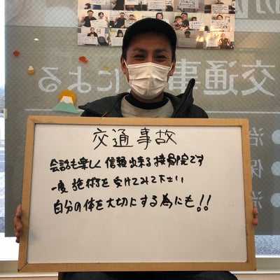 2024/01/18に和歌山スマイルはりきゅう整骨院が投稿した、店内の様子の写真