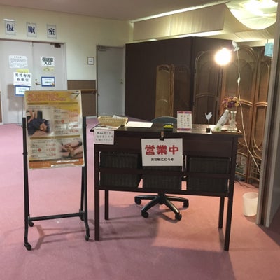 2016/04/09に毛呂山整体院が投稿した、店内の様子の写真