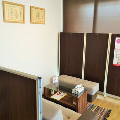 2015/02/21に松木鍼灸院が投稿した、店内の様子の写真