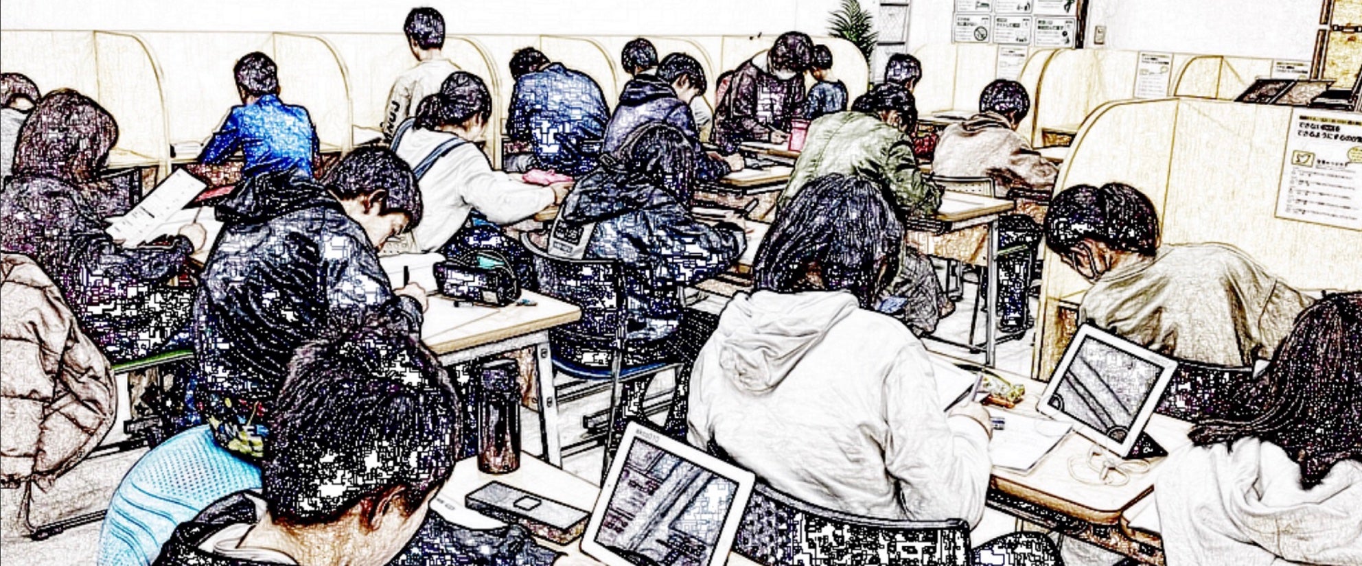 進学個別指導塾Willbe_3枚目