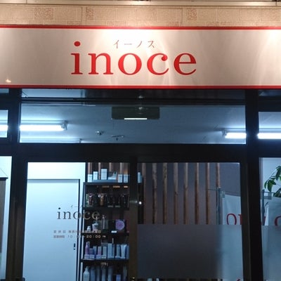 inoce_2枚目