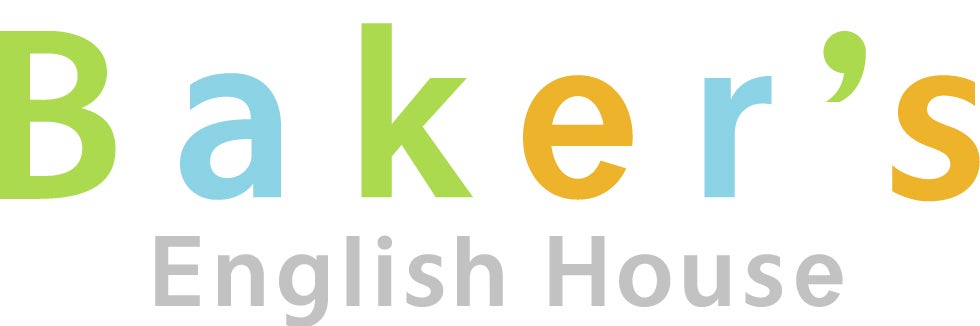 英会話 Baker's English House
