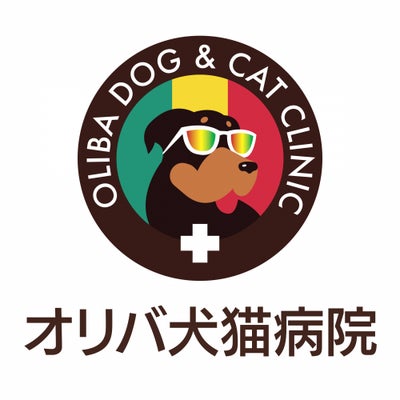 2018/09/20にオリバ犬猫病院が投稿した、カタログの写真