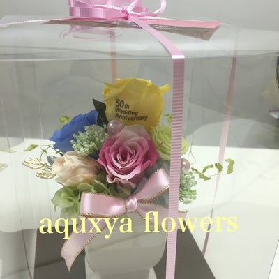 aquxya  flower ＆ jewelry１０丁目店  (プリザーブドフラワー・造花専門店)の結婚記念日のお祝い♪アレンジメントとジュエリーのプレゼントはいかがですか?の写真_1枚目
